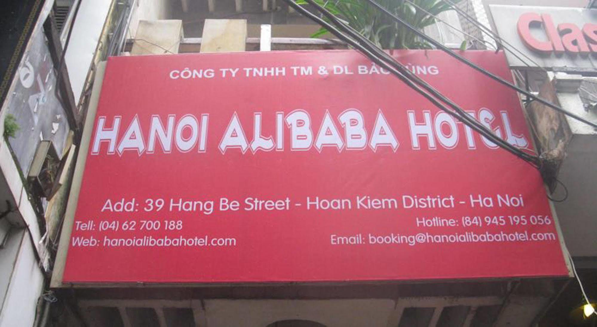 Hanoi Caballos Hotel Exterior photo